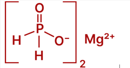 Hypophosphite anion structure H2PO2– showing two P–H bonds